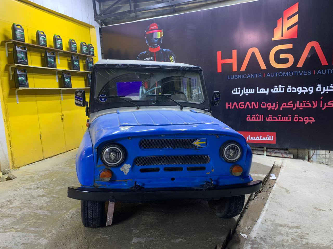 سلام عليكم واز ٢٠٠٠ لبيع كير ومكينة حلوات شاصي مكفول لسعر ٥٢٥٠ وبيها مجال
***********
