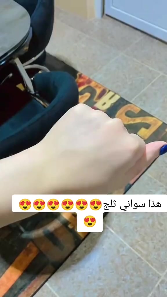 كبسول فروزن تايلندي مبيض عام خرااافي للرجال ونساء


**إذا كنت صاحب هذا الإعلان وتريد حذفه لأي سبب، رجاءا أرسل رسالة إلى الدعم الفني**
