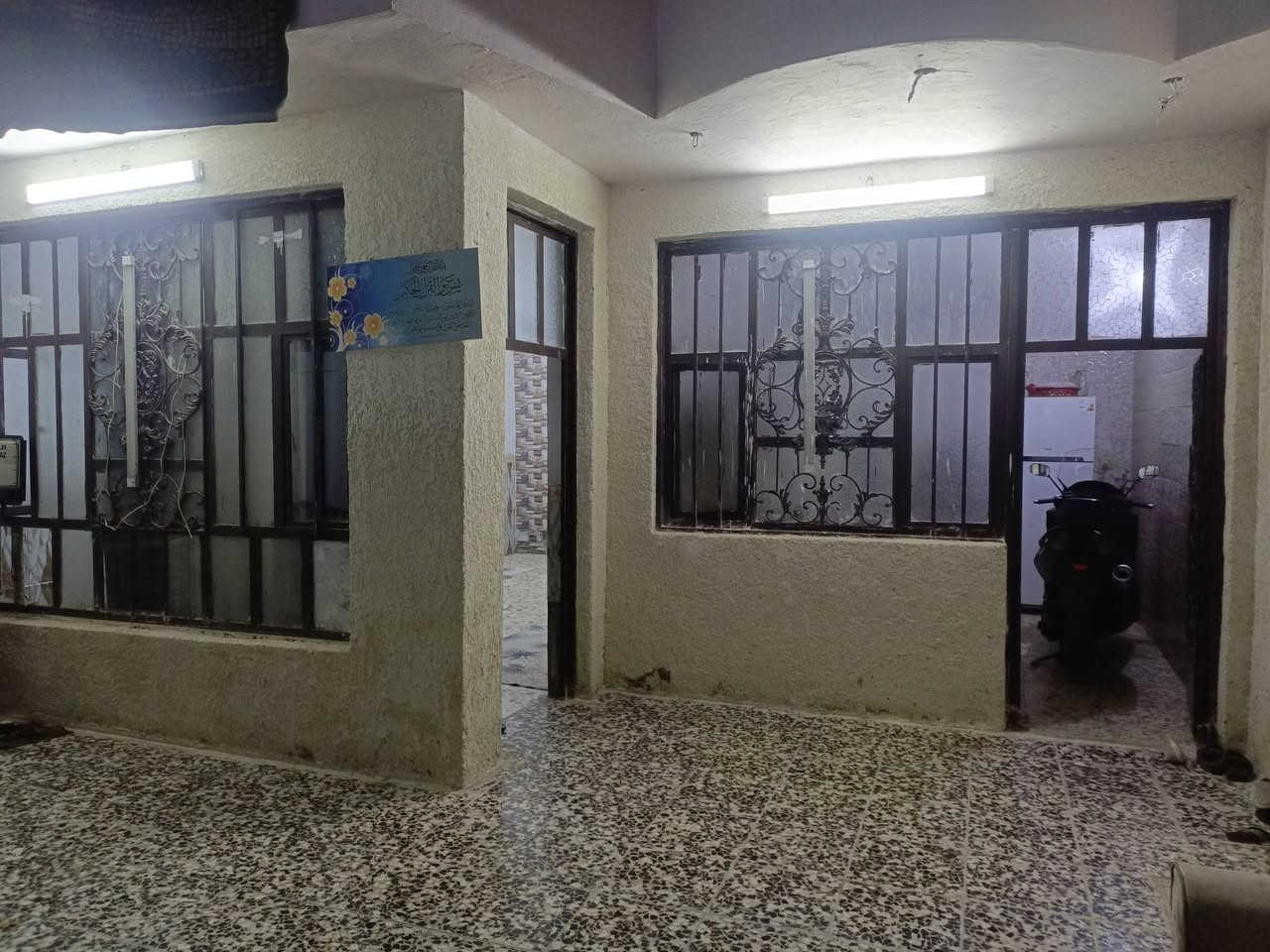 سلام عليكم بيت ١٥٠ متر لبيع كامل البيت مكانة الكفاءات مقابيل مدراس بغداد القديمة فران سلام بل دربونة البضهرة الأفران قاط اول رقمي ***********
