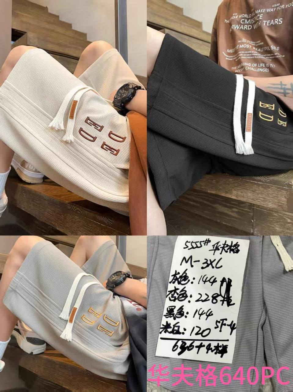 برمودا رجالي صيني خامه وشغل درجه اولى 
القياس 
L/3xl
الدزرن 12قطعه ب/45الف


**إذا كنت صاحب هذا الإعلان وتريد حذفه لأي سبب، رجاءا أرسل رسالة إلى الدعم الفني**