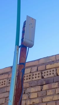 شبكة نت كاملة • نجف