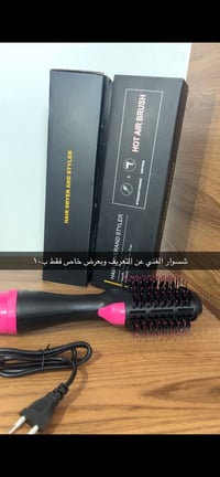 عرض • بنات