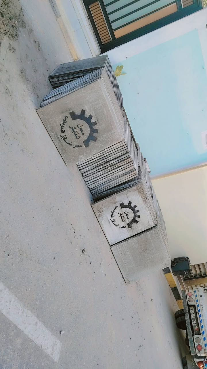 بسم الله الرحمن الرحيم
شتايكر درجة اوله فحص ٤سم ناجح في المختبر
و٣ونص سم وقالب جديد *********** وتساب وهاتف ويوجد لدينا خدمة توصيل مجاني
