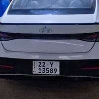 النترا ٢٫٥ • البصرة