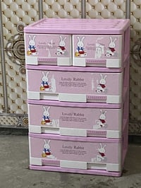 دواليب • الشعب بغداد • للبيع