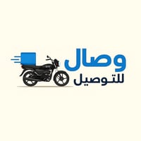 المقدادية • توصيل مضمون • من الباب للباب