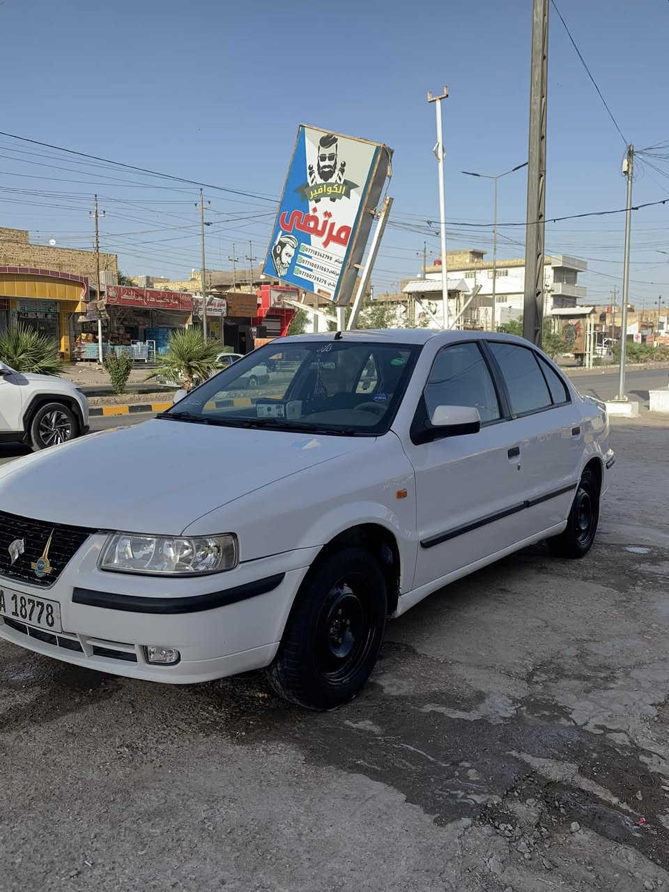 السلام عليكم سياره سمند مديل 2011 سياره مكفوله جاهزه تخم تاير جديد تبريد ثلج مكينه كير حداديه سنويه 2030تنتهي سعر 42وبيهة مجال رقم ***********
