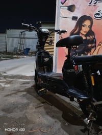 دراجه شحن  لبيع السعر 175 وبيه مجال استفسار اتصال رقم 07704275730