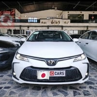 كورلا هايبرد • ٢٠٢٥ • كفالة عامة