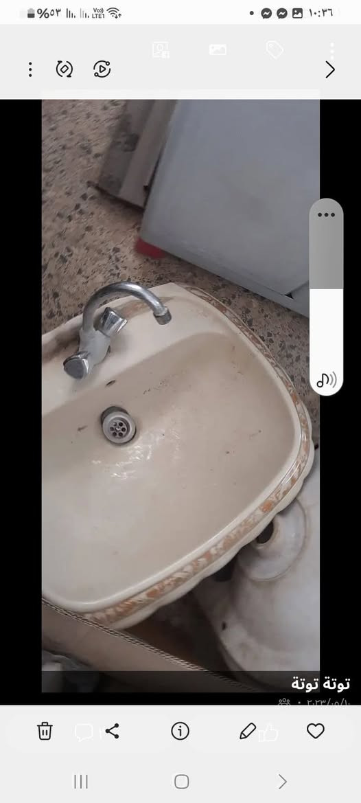 أغراض للبيع 
المكان غزالية شارع الضغط


**إذا كنت صاحب هذا الإعلان وتريد حذفه لأي سبب، رجاءا أرسل رسالة إلى الدعم الفني**