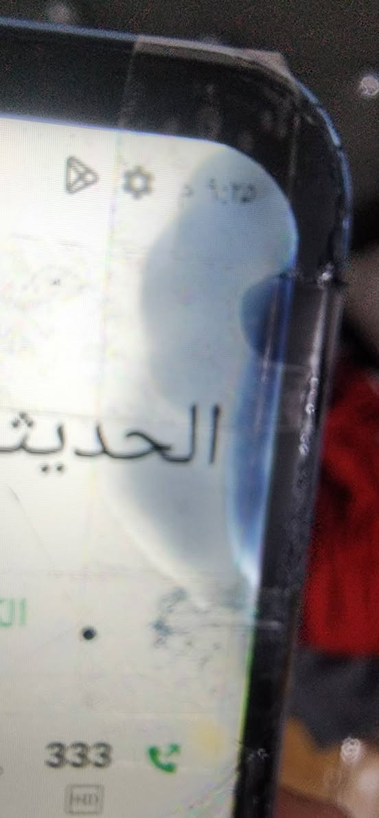 انفنكس مكسور باقي كله شغال مابي شي نهايته ٤٥ مال بيت


**إذا كنت صاحب هذا الإعلان وتريد حذفه لأي سبب، رجاءا أرسل رسالة إلى الدعم الفني**
