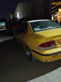 مديل ١١ • رقم بغداد • بصرة خمسمين