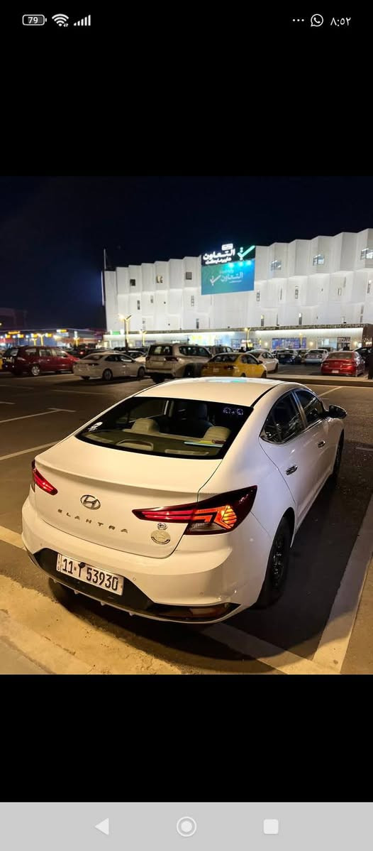 سلام عليكم 
النترا 2019 فول مواصفات بصمة تشغيل وبصمة ابواب وفتحه اشاير بلمرايات الجانبية + شفط حساسات امامي خلفي السياره خليجي بدون حادث فقط طخه بلجاملغ والباب ومصبوغه ماشية 141 الف الصدر وتخم تاير وبلكات جديد
تحويل ثاني يوم عنوانها بغداد السعر ١٢٠ ومبيها مجال بدون احراج 
*********** // ***********
