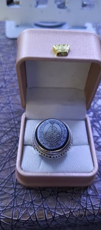 محبس تحفة من الصياغات البحرينية صياغة ثقيلة حجر جزع منقوش( يا حي يا قي...