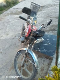 اربعه كير • ٢٠١٧ • نضيف