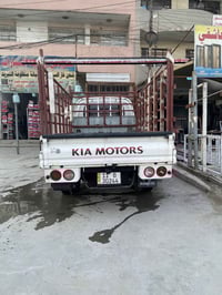 كيا بونغو • خيط تبخير • كفاله عامه