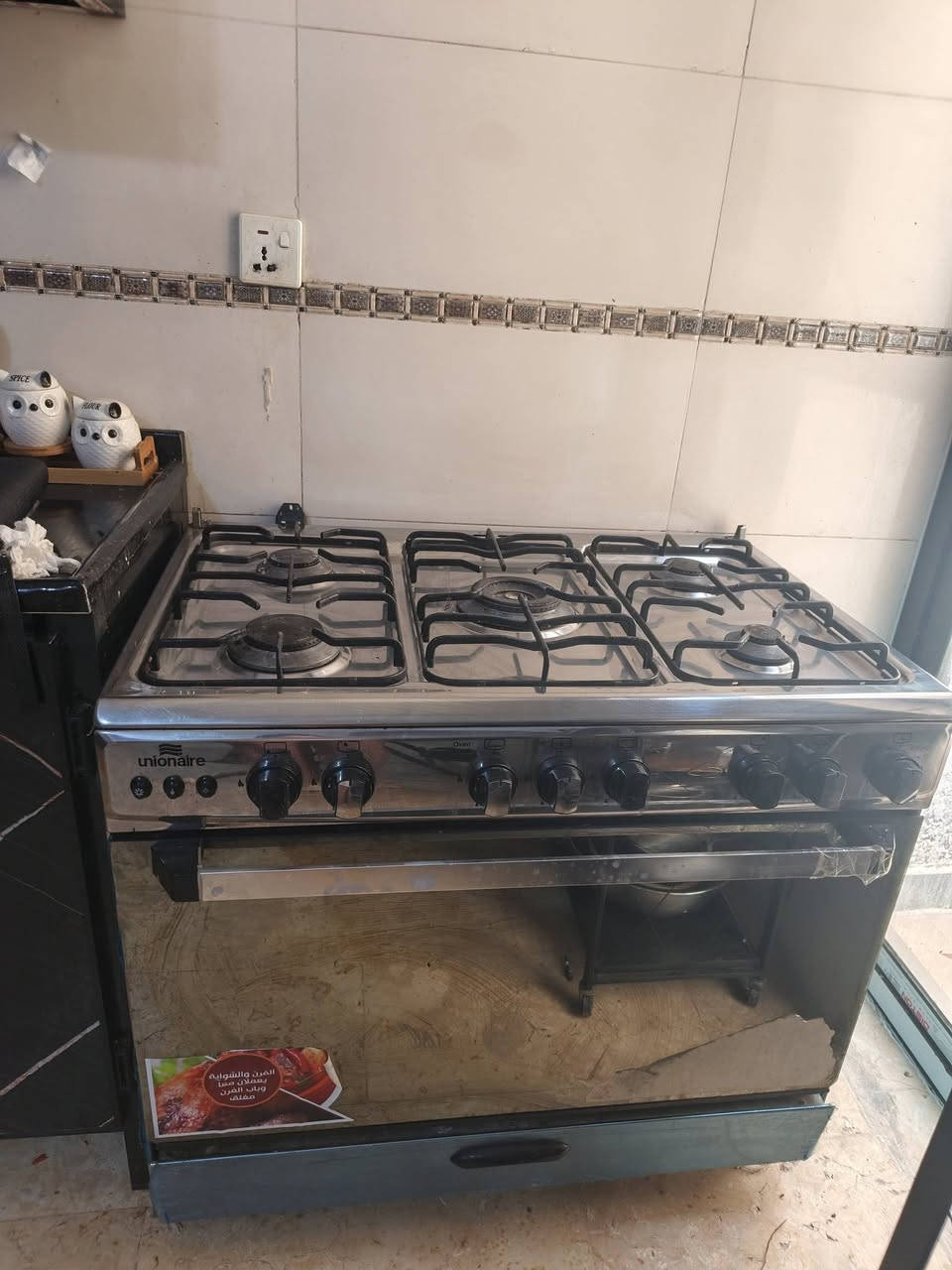 طباخ مصري ماركة نوال نظيف حيل حتى جداحة تشتغل فرن عالي جدا استخدام ٣اشهر شتريتة ب٦٥٠ ب٣٠٠ وبي مجال
عنوان حي الجهاد 
***********
طباخ مصري ماركة نوال نظيف حيل حتى جداحة تشتغل فرن عالي جدا استخدام ٣اشهر شتريتة ب٦٥٠ ب٣٠٠ وبي مجال
