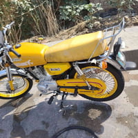 نامه ابرو • كفاله • مامفتوح