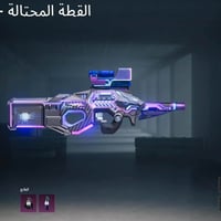 حساب ببجي للبيع • حساب ببجي الموصل • ببجي لفل 54 • حساب ببجي سلاح يطور...