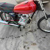 موتور • البصرة القبلة • مثل الصور