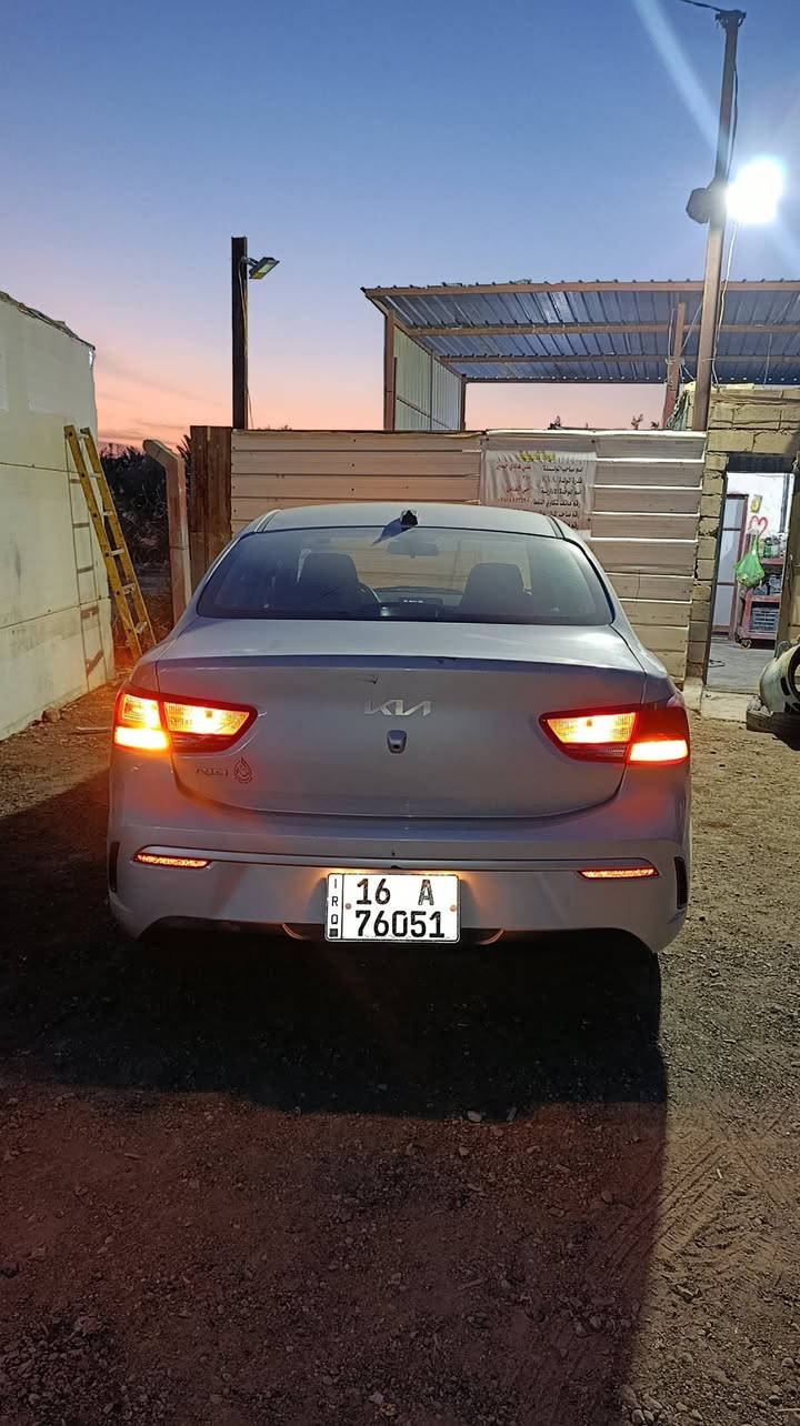 السلام عليكم 
كيا ريو 2023معوقين باسمنه مكاني الديوانية 
بيها جاملغ الامامي الأيمن تبديل بدون دواخل 
السعر 120وبيها مجال قليل رقم التلفون غير متواجد على الفيس  .+
***********
