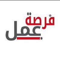 مطلوب عمال بمطاعم اليومية 35الف بغداد ويوجد مبيت وطعام للاستفسار 07711...