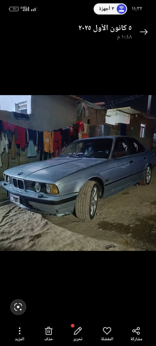 بي ام 520 محرك فل كير محرك شرط جديد كهرباء جديد  معاها بانكه مرور شرظ دين صرقة ابيع تايرات 4 جديد بلا تعم بلا سبخ سعر 22 مجال قليل رقم هاتف ***********
