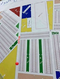 الصقلاويه • ٣٠٠م • طابو ملك