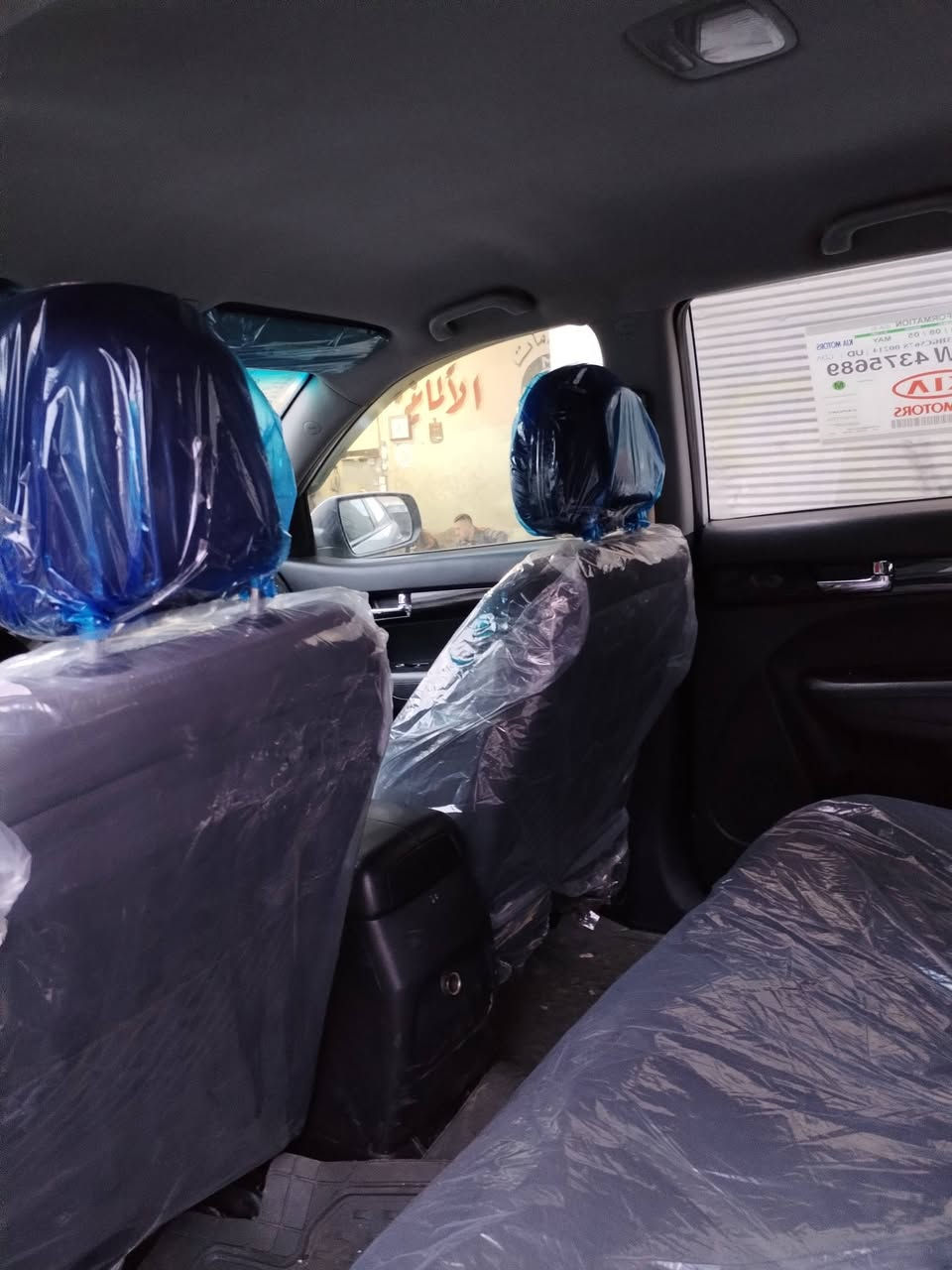 السلام عليكم كيا سورنتو للبيع مديل 2011 لون سلفر صبغ باب الوره السايق فقط بدون دواخل تبريد قطعتين دبل شاشه داخل اسود تيرات جديده باتري جديد صدر امامي وخلفي كله جديد السياره جاهزه اي نقص مابيها كابون بانزين رقم نينوى مصطر مكينه 4 سلندر السعر 144 وبيها مجال مكان السياره موصل أيسر موبايل *********** كورك *********** اسيا
