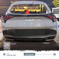دعامية • صندوق سبورتاج • النترا N