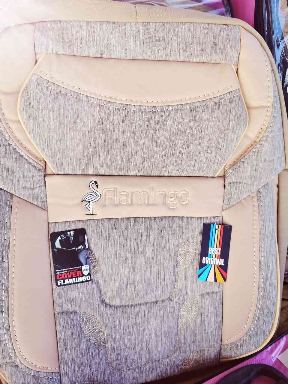 دوشمه صيفي لأغلب أنواع السيارات
الصالحيه ركن شارع القائد
***********
