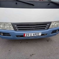 ليت امامي • تغيير • سليمانية