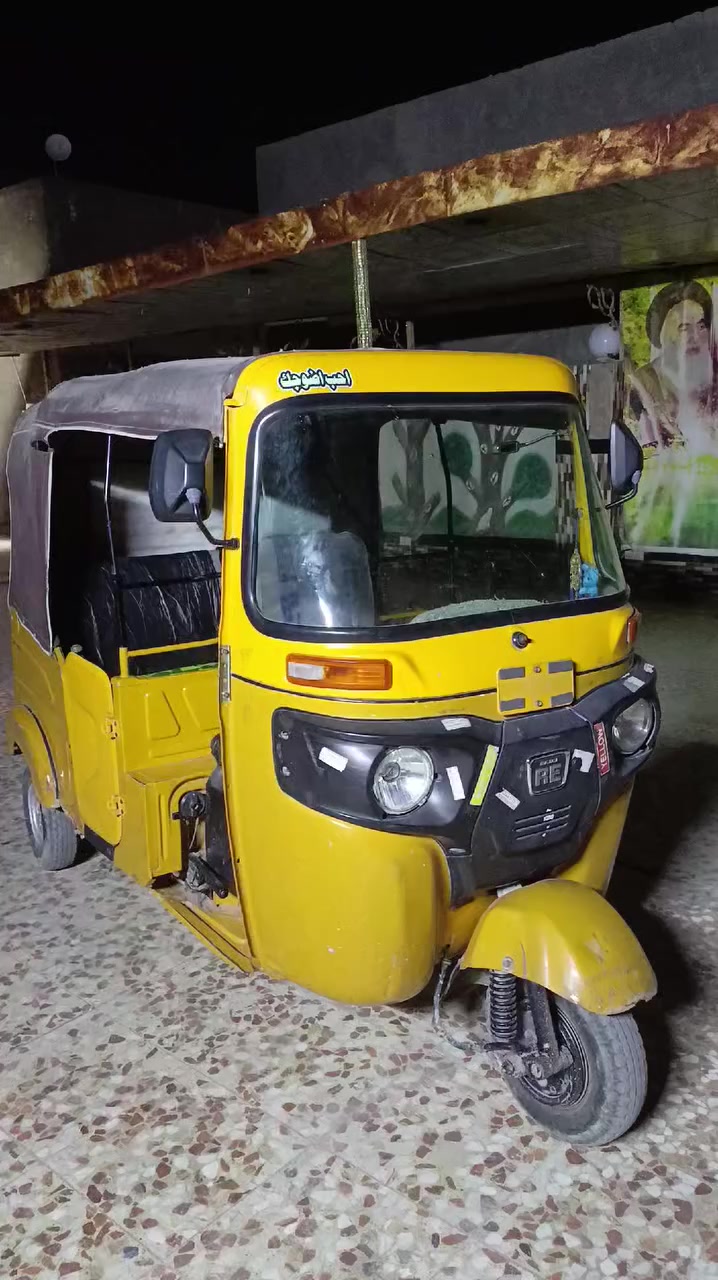 السَلٱمٌ عـَلـْيگمّ-ۈرحـْمّـٌة ٱللـّہ ﯙبُرگـّاتہ
تكتك  مويل 21 شهر 11بيها سنويه وضال بس الرقم الستلام
بغداد التاجي السعر 6مليون
***********
