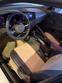 النترا خليجي • ٢٠٢٣ • رقم بغداد