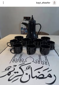 وهنا 👇وضحتلكم تفاصيل الطقم الي نشرته الكم :-  اليقطينه  والمواعين  وال...