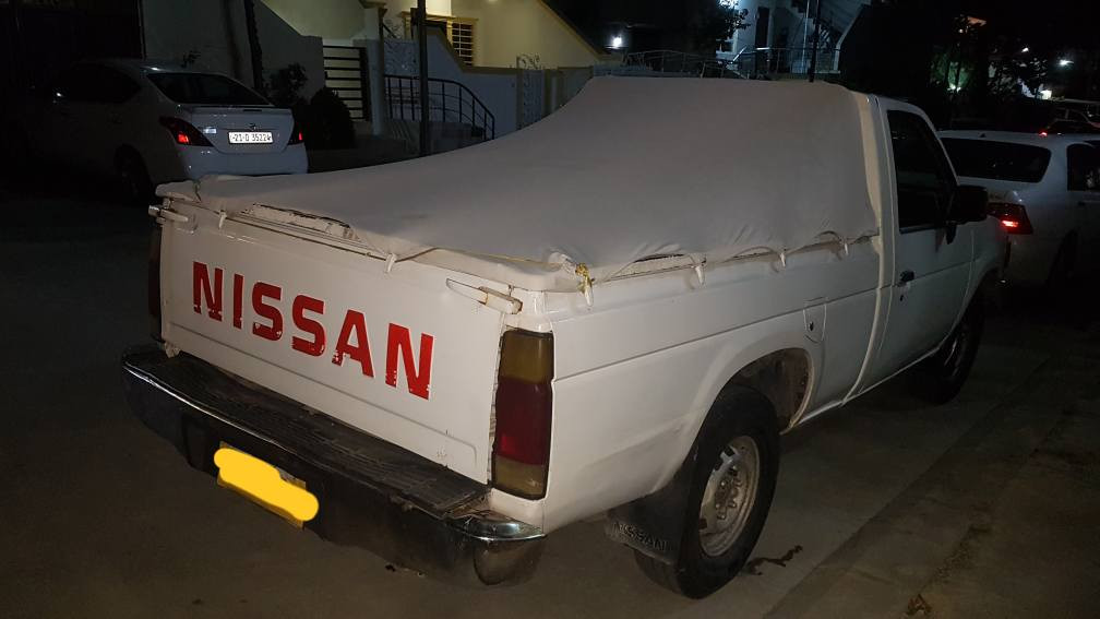 NESAN 88 32 majal السليمانية, العراق


**إذا كنت صاحب هذا الإعلان وتريد حذفه لأي سبب، رجاءا أرسل رسالة إلى الدعم الفني**