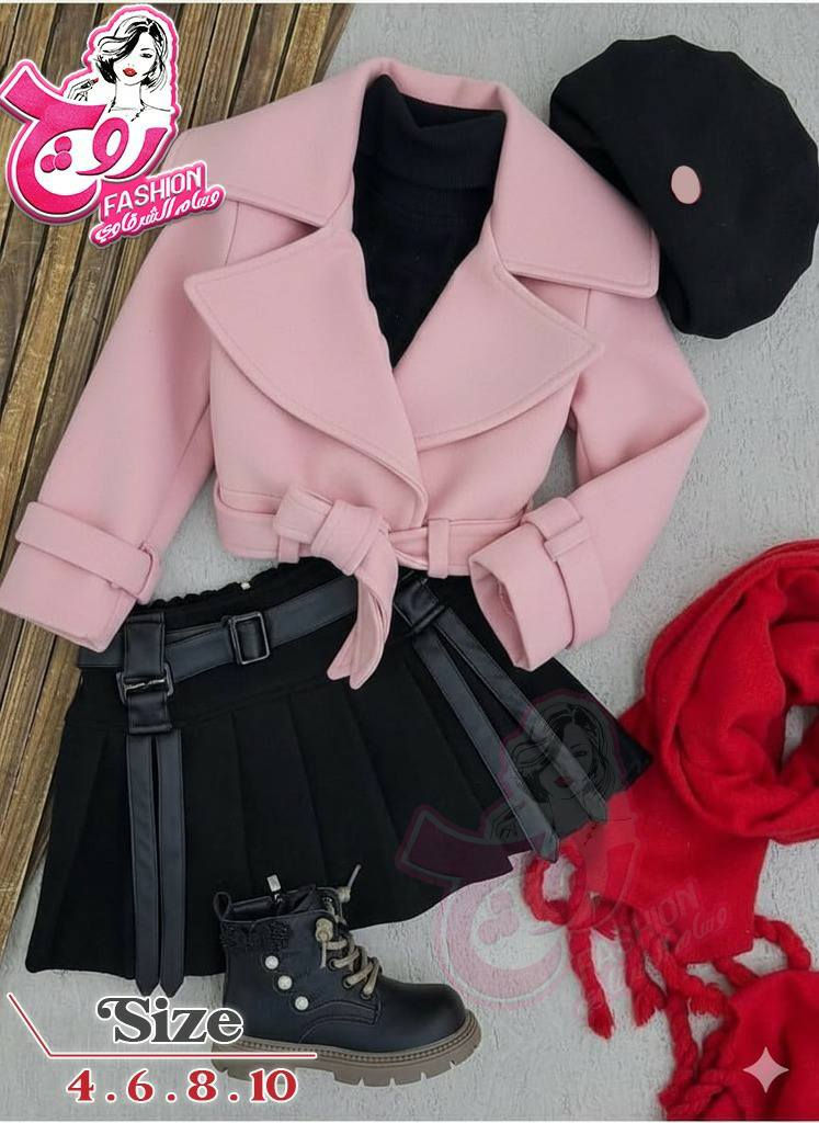 قطعة العيد 
طقم خمس قطع 
قياسات من سنة حتى ١٠ سنوات
شحن لجميع المحافظات


**إذا كنت صاحب هذا الإعلان وتريد حذفه لأي سبب، رجاءا أرسل رسالة إلى الدعم الفني**