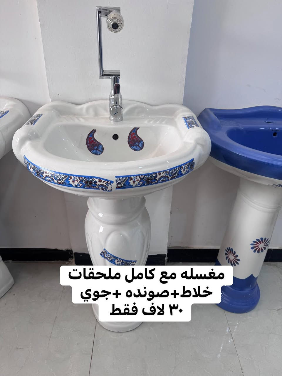 #السماوه-عروض-عروض- انسب الاسعار—🔥🔥
كل صوره عليه السعر 👉👉كل صوره عليه السعر 🚨

استغل العروض 😊

العنوان-السماوه-الحيدريه-السايدين 👉👉👉
مقابل فرن الصمون 🏃‍➡️
مقابل حضانه بيبي هوم بل ضبط 👋👋
محل الهدف ركن

للحجز مراسله الصفحه 👉
*********** 
سيد محمد 👉👉👉
