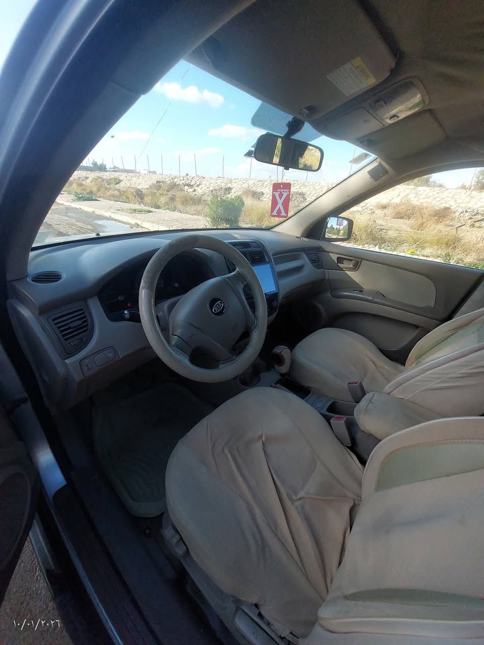 للبيع/سبورتج6/2009سلندر
وارد خليجي

التفاصيل/موضح بل صور

مكانه/ديالى بعقوبه 

سعره/105

للاتصال/***********
(يوجد وات ساب)
