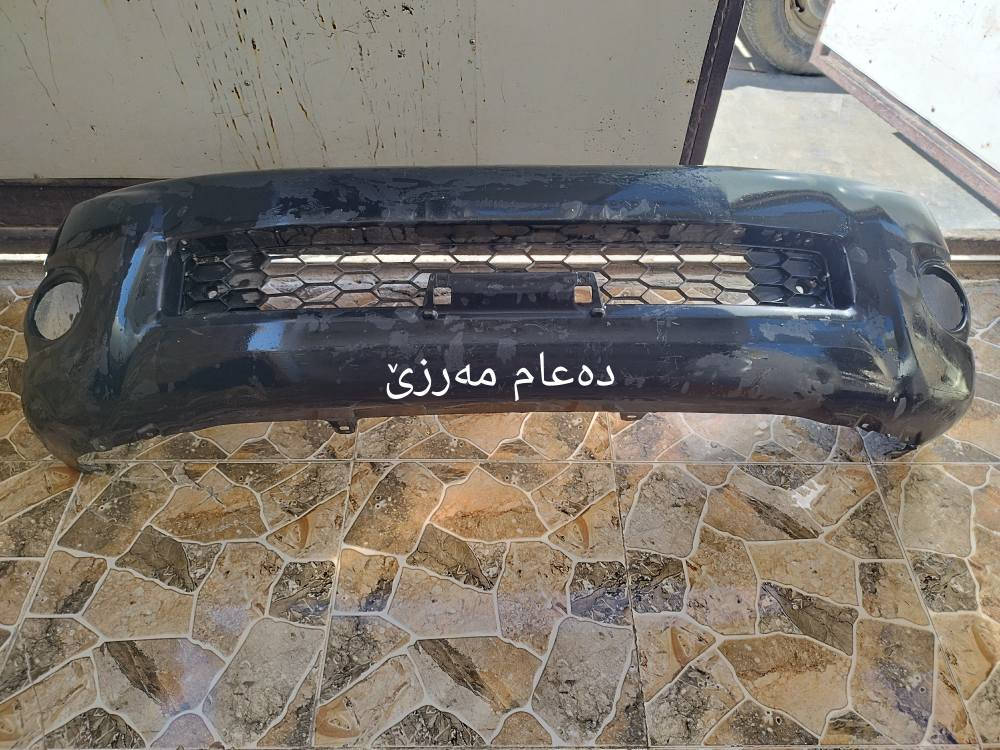 *********** كالار, السليمانية
