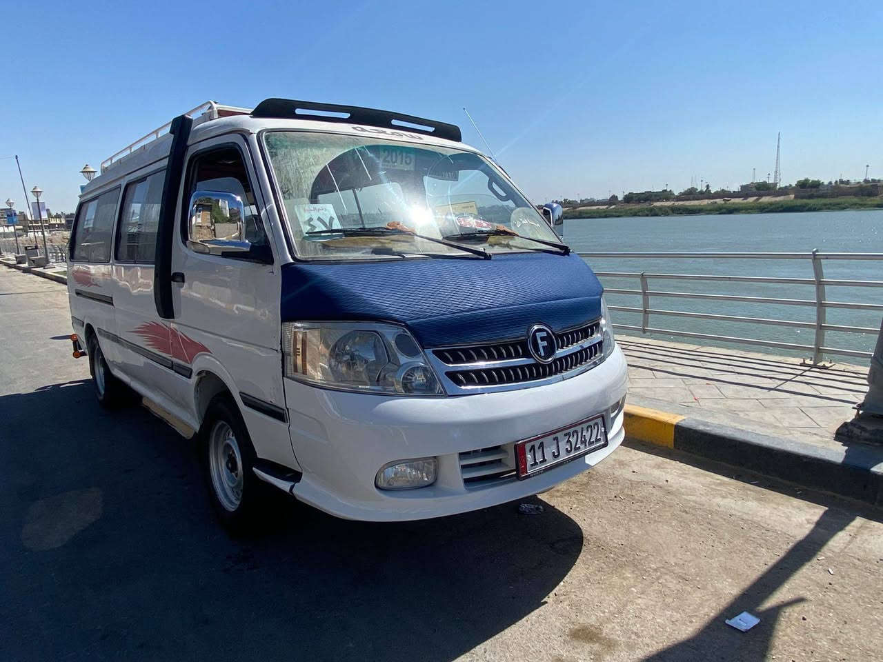 سلام عليكم فتون البيع بسمي تحويل ثاني يوم مامطلوبه الف دينار مكينه وكير وكسل مكفولت سياره معدله ترايك البصره دوشمه جديد بلكضميه سعر 80 وبيه مجال بصيط موديل 14


**إذا كنت صاحب هذا الإعلان وتريد حذفه لأي سبب، رجاءا أرسل رسالة إلى الدعم الفني**