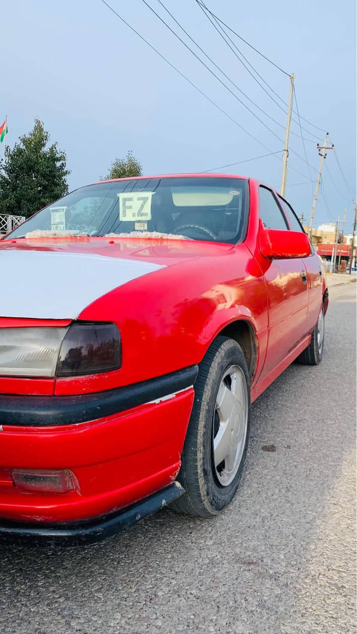 ڤیکترا مۆدێل ١٩٩٢ مەکینە ١٨ بۆزانیاری زیاتر تەلەفۆن بکە لەخزمەتم *********** أربيل, العراق
