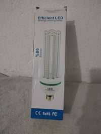 مصباح LED • قوي جدا