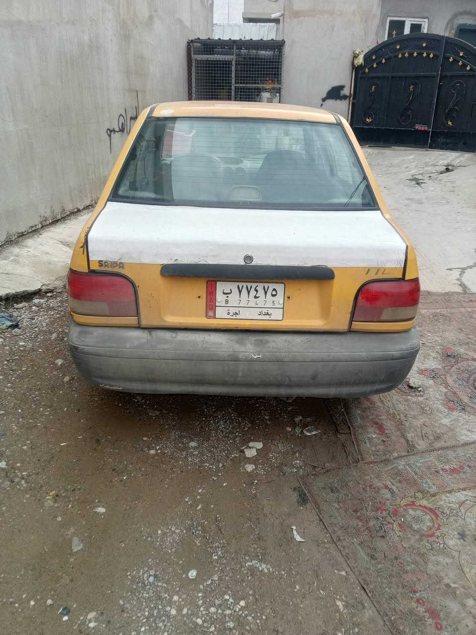 سايبا اب سعر مناسب عنوان كركوك الي يريد خلي يجي خاص ويدلل


**إذا كنت صاحب هذا الإعلان وتريد حذفه لأي سبب، رجاءا أرسل رسالة إلى الدعم الفني**