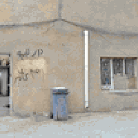 مدينة الصدر قطاع ٥١ • ١٤٤م • ٤ غرف