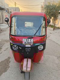 تكتك • ٢٠١٨ • نضيفه