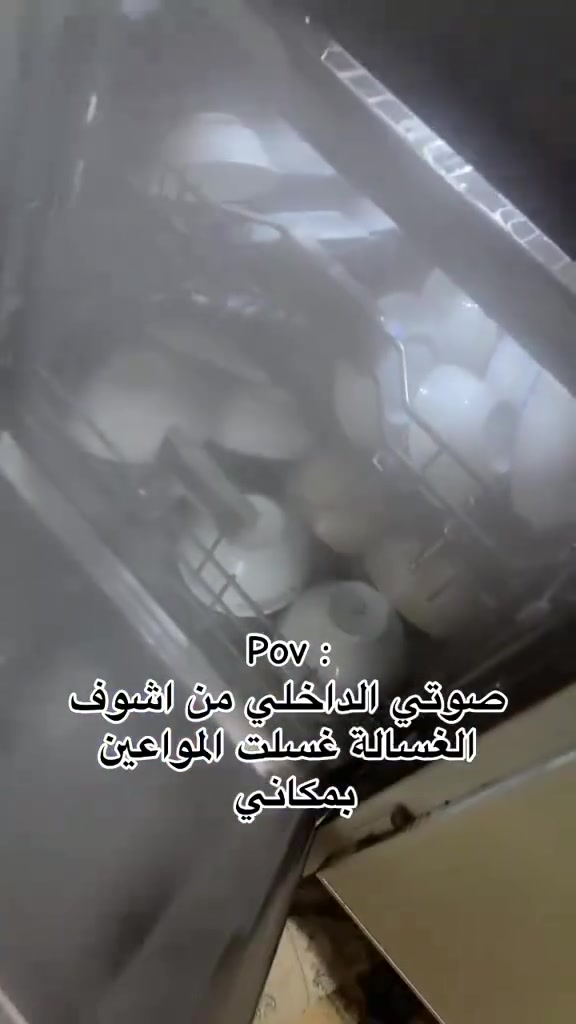 السلام عليكم 🫡
نوفر غسالة صحون مستخدم نظيف اخو الجديد التوفير حسب الطلب وهاي تجربتي بغسالة الصحون 👇والأسعار من ٢٥٠ إلى ٣٠٠ للاستفسار خاص او على الرقم  هذا.               ‭+٩٦٤ ٧٨٣ ٠٥٦ ٤٥٤٥‬


**إذا كنت صاحب هذا الإعلان وتريد حذفه لأي سبب، رجاءا أرسل رسالة إلى الدعم الفني**