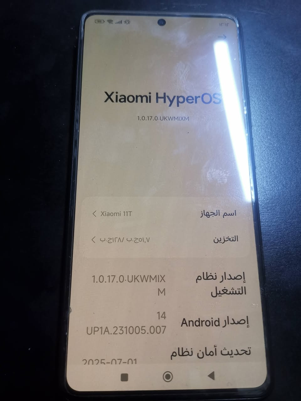 السلام عليكم
للبيع جهاز شاومي 11t
الذاكره 128
الظهر مفطر
السعر 170
وبي مجال
الشراي يتفضل خاص


**إذا كنت صاحب هذا الإعلان وتريد حذفه لأي سبب، رجاءا أرسل رسالة إلى الدعم الفني**