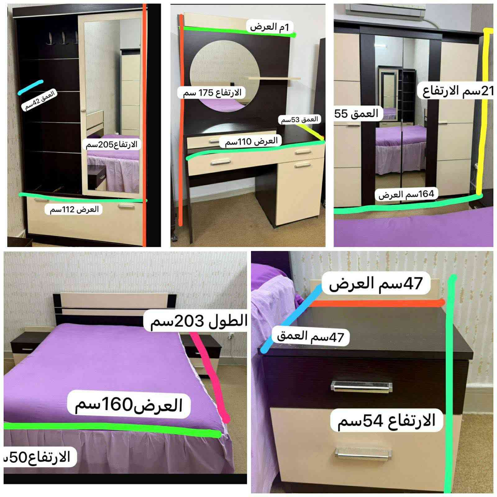 عندي غرفه نوم نفرين تركيه للبيع تتكون من 8 قطع (( سرير مع دوشك وكموديات اثنان وكنتور اربع بوب و ملحق ملابس مع جزامه وميز تواليت مع طابوريه ) القياسات موجوده بالصوره
السعر 600 الف بيها مجال جاكوزي سعره 900بي مجال العنوان بغداد / اليرموك ماارد على تعليقات شراي يتفضل خاص


**إذا كنت صاحب هذا الإعلان وتريد حذفه لأي سبب، رجاءا أرسل رسالة إلى الدعم الفني**