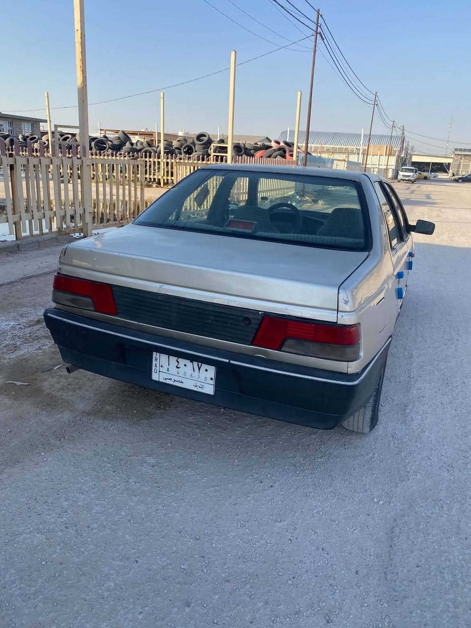 بيجوا رؤى ٢٠٠٩ مكينه كير حداديه اكسن جدد سنويه لل٢٩ نجف مداور ١٧ ورقه ***********
